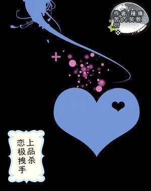 唐朝诡事录：苏无名身临险地再破奇案！甘棠驿馆的真相是什么？