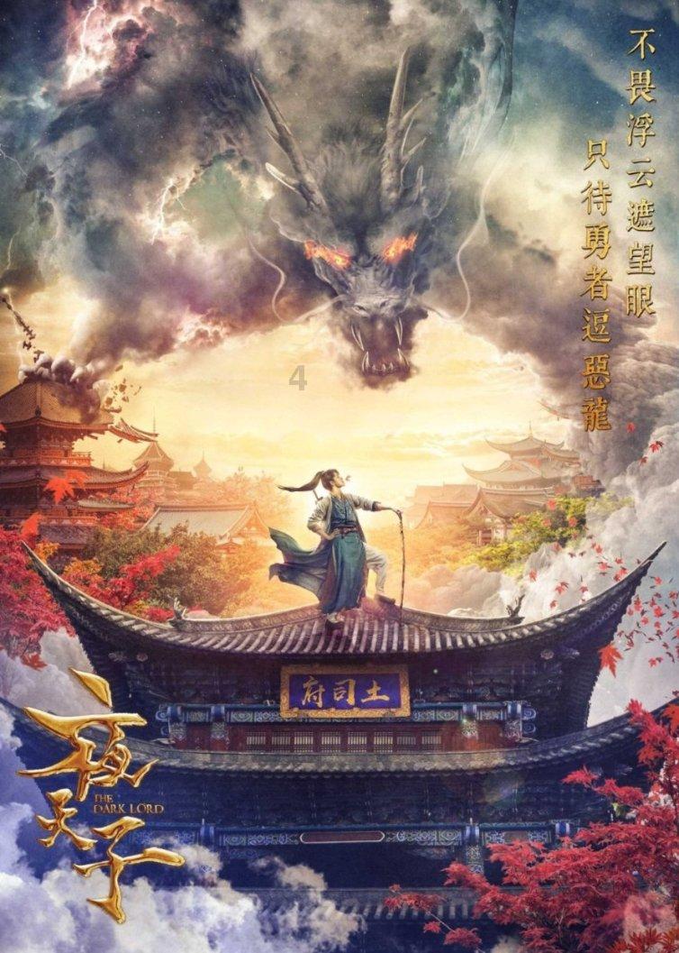 寂静岭：暴雨