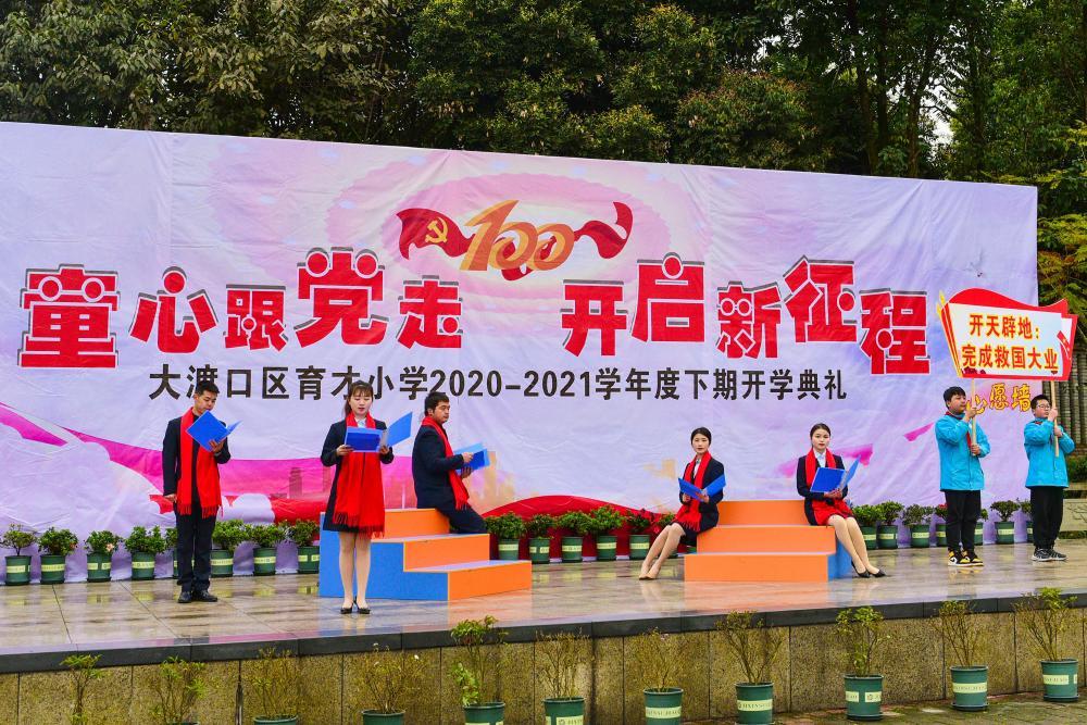陕西的一个‘土塬’,为大宋王朝又延续了150年