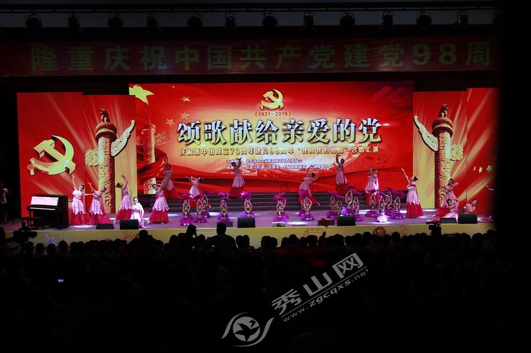 做面包应该用什么面粉？游戏画面