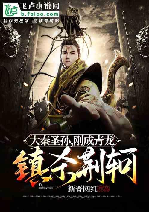 幻境森林大逃生